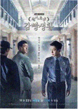 成龙历险记全集免费观看完整版 第1集