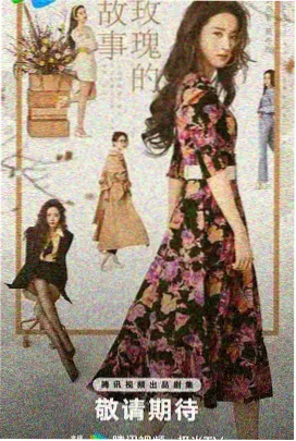 成龙历险记全集免费观看完整版 第6集